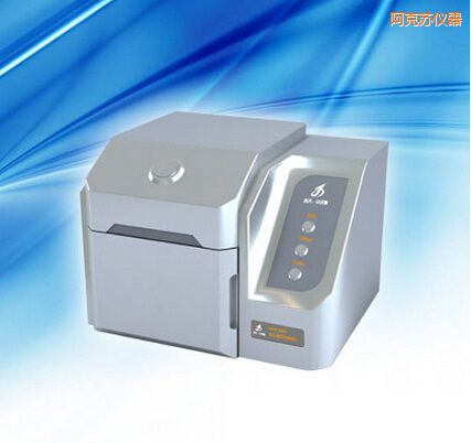 阿克蘇熒光增白劑檢測儀