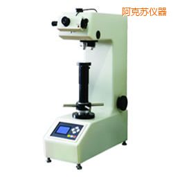 阿克蘇時代半自動型維氏硬度測量系統(tǒng)