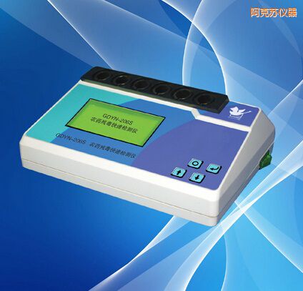 �����K�r(n��ng)ˎ�������ٙz�y(c��)�x