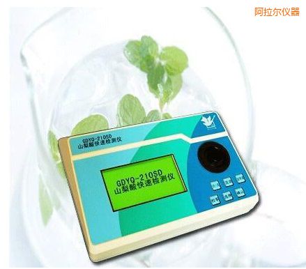 ������ɽ������ٙz�y(c��)�x