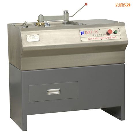 ��혽���ԇ��ĥƽ�C