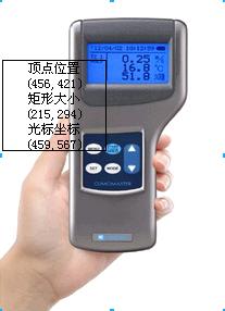 ���(y��ng)�����ͭh(hu��n)���y(c��)ԇ�x