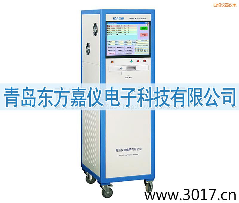 白銀安全性能綜合測試儀(六合一)