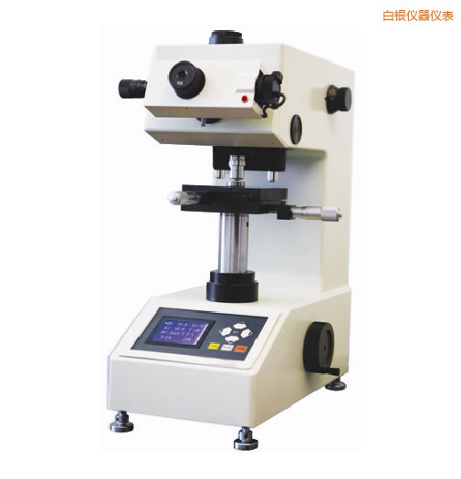白銀時(shí)代顯微硬度計(jì)