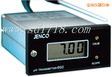 寶雞工業(yè)式酸堿測信號傳送器