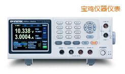 寶雞可編程線性直流電源