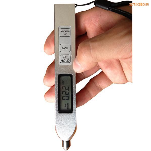 寶雞測(cè)振儀