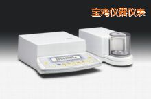 寶雞電子天平,210mg,0.0001mg