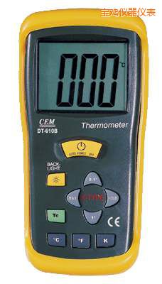 寶雞測溫儀