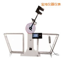 寶雞液晶數(shù)顯擺錘沖擊試驗機