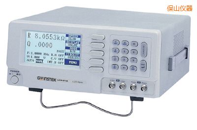 保山高精密LCR測試儀