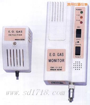 濱州EO檢測(cè)儀