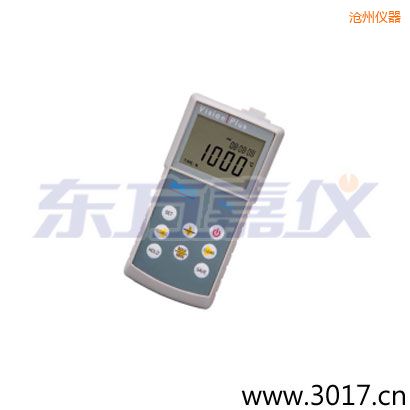 滄州防水型熱電偶便攜溫度計便攜溫度測試儀