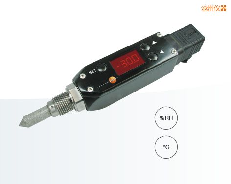 滄州壓力露點(diǎn)變送器