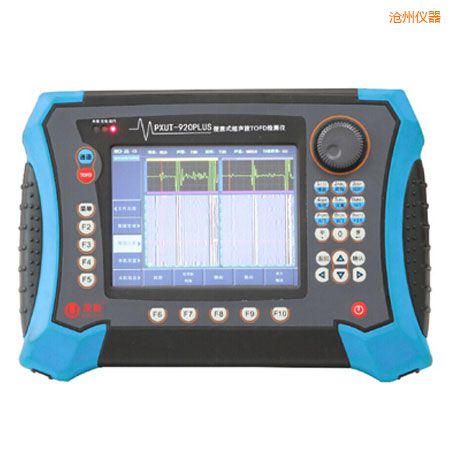 滄州便攜式超聲波TOFD探傷儀