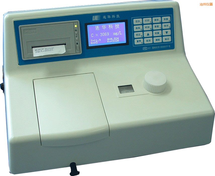 滄州COD多參數(shù)水質(zhì)測定儀