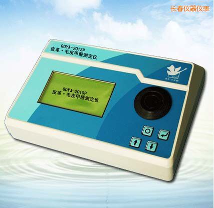 �L��Ƥ��/ëƤ��ȩ�y(c��)���x