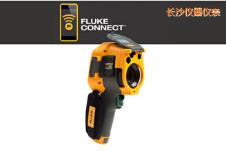 長沙紅外攝像儀