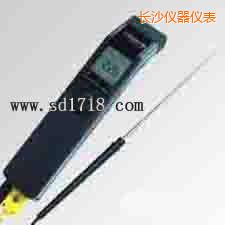 長沙便攜式紅外測溫儀