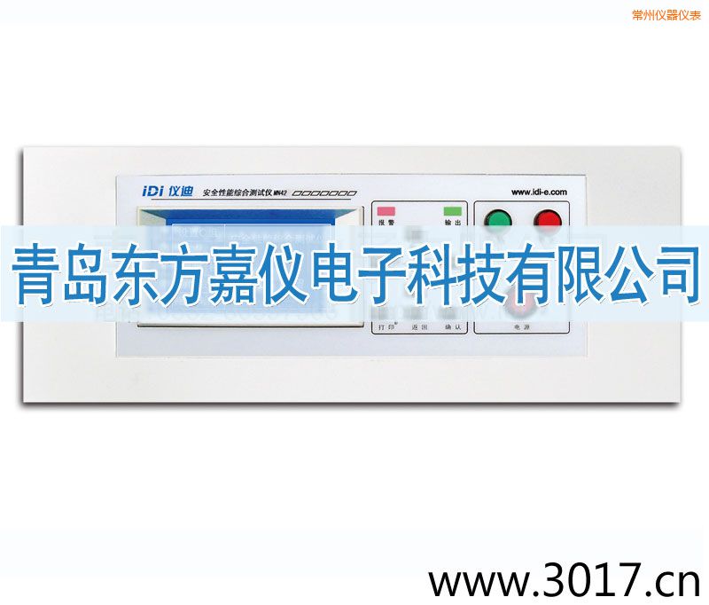 常州安全性能綜合測(cè)試儀(臺(tái)式四合一)