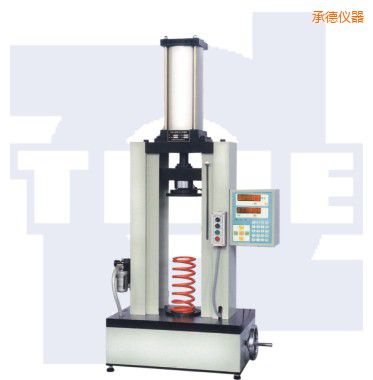 承德氣動(dòng)式彈簧試驗(yàn)機(jī)