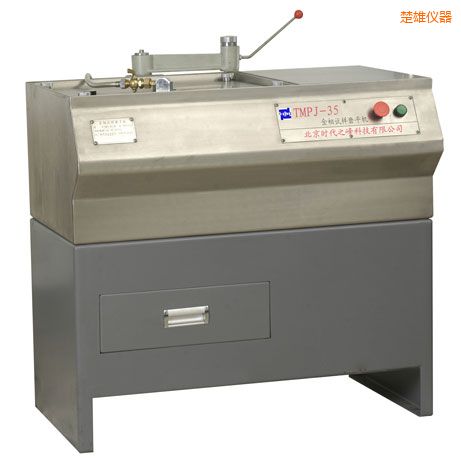 ���۽���ԇ��ĥƽ�C