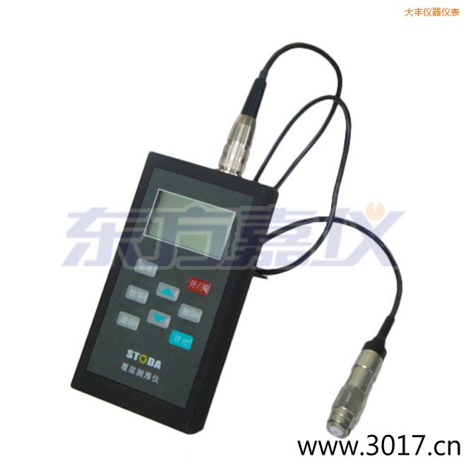 大豐STODA涂層測(cè)厚儀