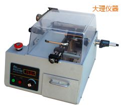 大理時代精密金相切割機(jī)