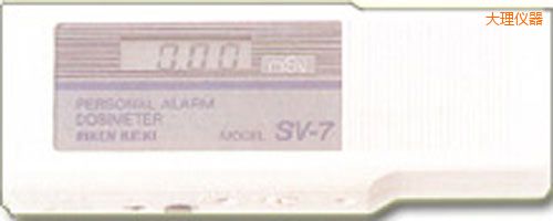 大理放射性射線檢測儀