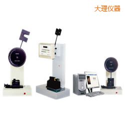 大理時代懸臂梁/簡支梁沖擊試驗(yàn)機(jī)