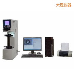 大理時代布氏硬度計