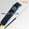 便攜式紅外測(cè)溫儀,型號(hào):MS Pro,品牌:德國(guó)歐普士optris