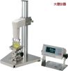 正弦波振動(dòng)式粘度計(jì),型號(hào):SV-10,品牌:日本AND