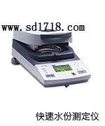 ���B����ˮ�֜y(c��)���x