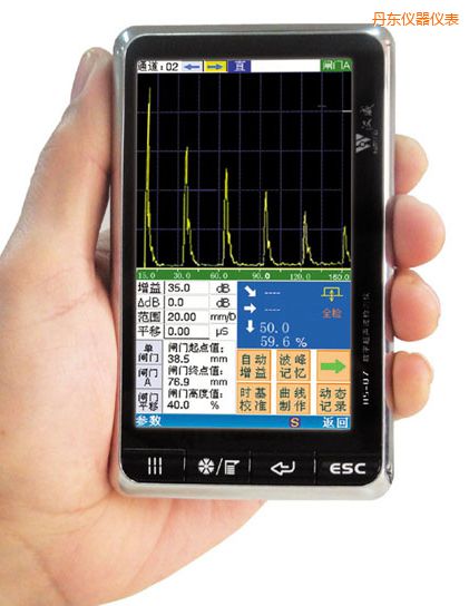 丹東數(shù)字式超聲波檢測儀