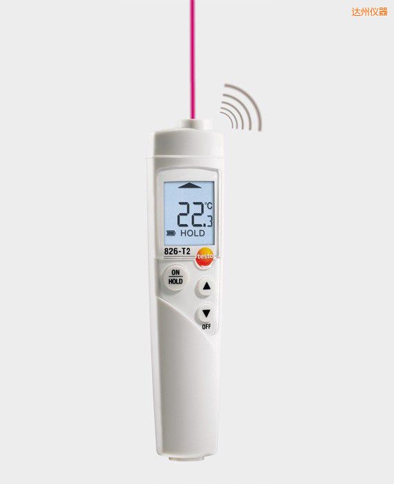 達(dá)州紅外測(cè)溫儀