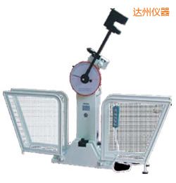 達(dá)州半自動(dòng)金屬擺錘沖擊試驗(yàn)機(jī)
