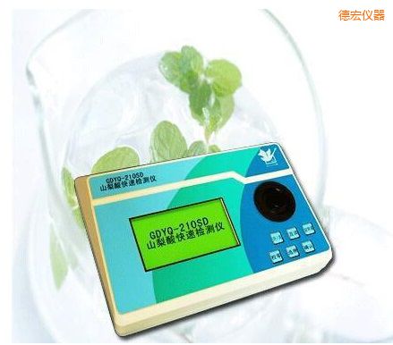 �º�ɽ������ٙz�y�x