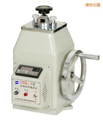 �º����ԇ���Ƕ�C