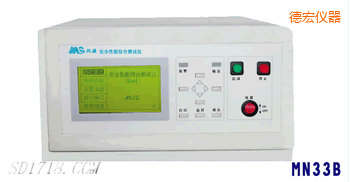 �º��͉��^���ӵ�(li��n)�Ϝyԇ�x������һ��