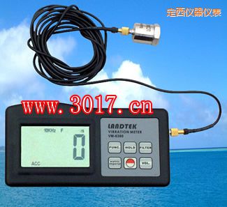 定西振動(dòng)儀