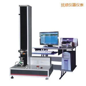 撫順微機(jī)控制電子萬能試驗機(jī)