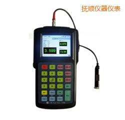 撫順便攜式振動(dòng)分析儀