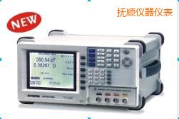 撫順數(shù)字電橋