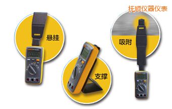 撫順掌上數(shù)字萬用表