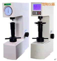 館陶電動(數(shù)顯)表面洛氏硬度計