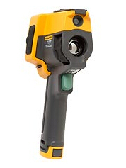 貴陽紅外熱像儀