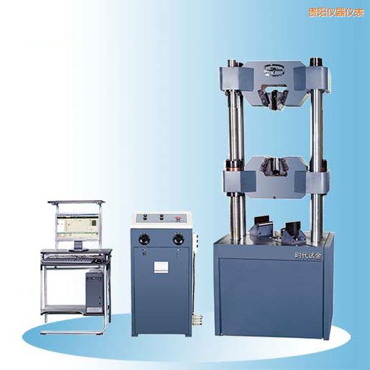 貴陽時(shí)代微機(jī)屏顯式液壓萬能試驗(yàn)機(jī)(30噸-60噸)