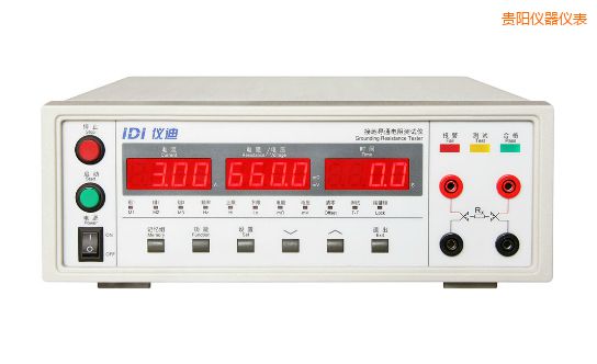 貴陽接地電阻測試儀