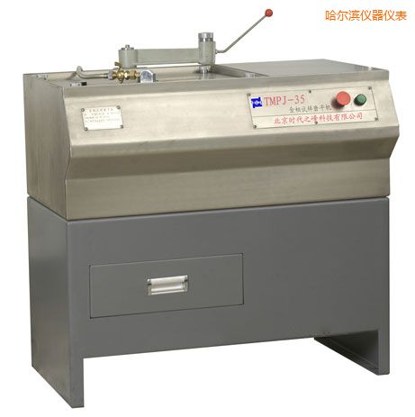 �����I����ԇ��ĥƽ�C